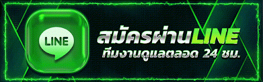 win8s-line