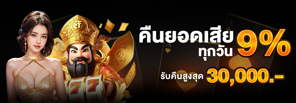 win8s promtion-2