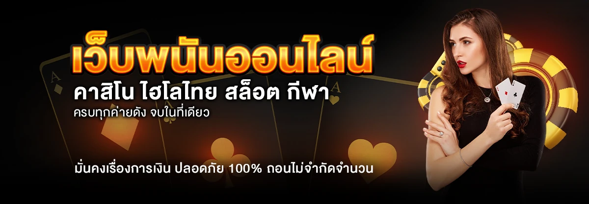 win8s promtion-3